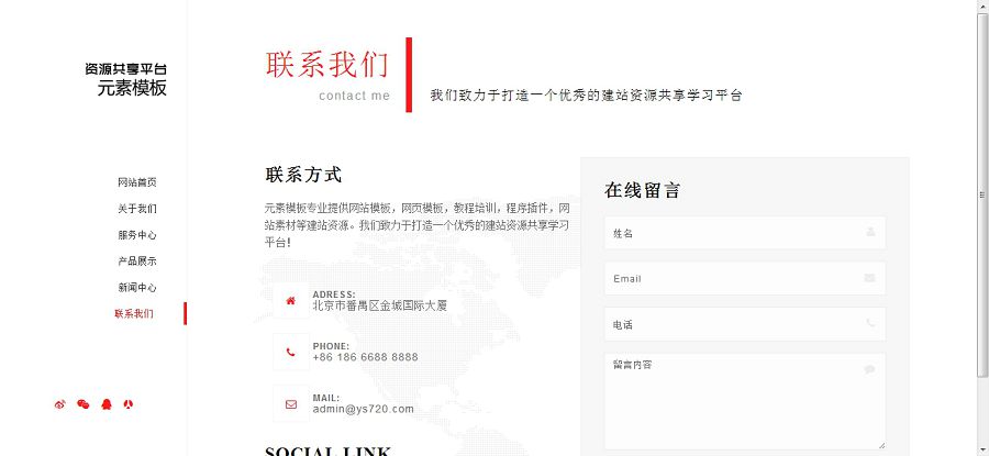 HTML5高端响应式自适应个人工作室织梦模板网站整站源码