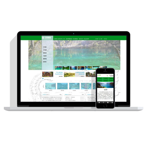 【带手机】景区景观园林设计环保类企业织梦免费网站模板
