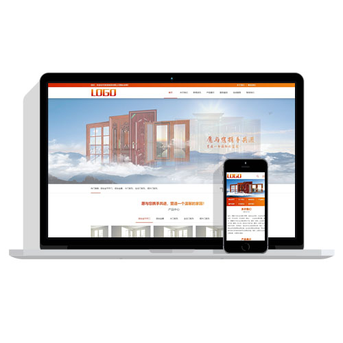(PC+WAP)门窗定制pbootcms网站模板铝合金门窗网站源码免费下载