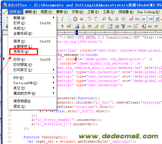 gbk转utf8编码转换